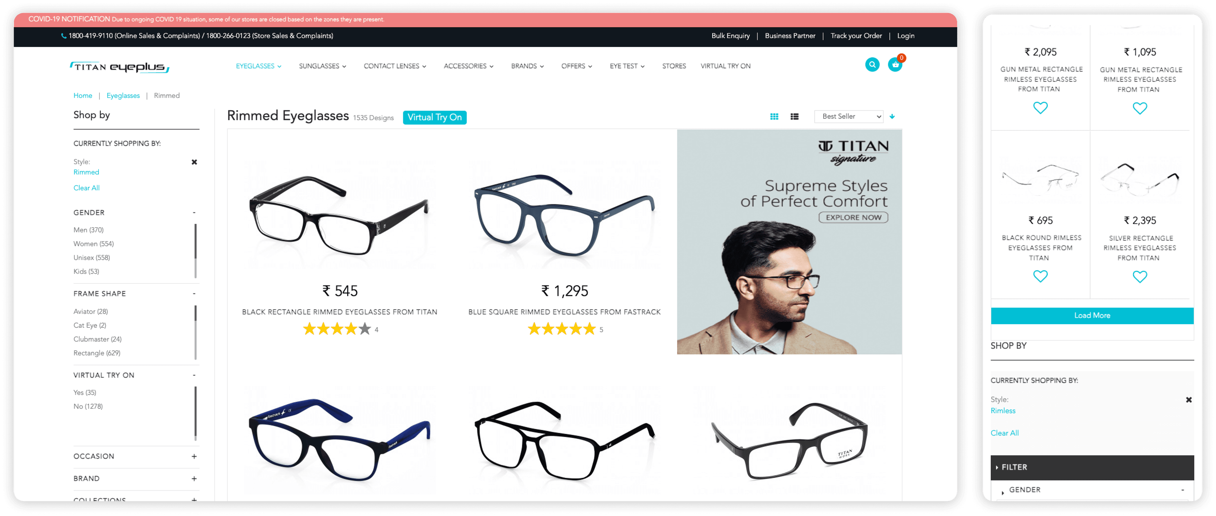 Legacy Titan Eyeplus catalogue on desktop and mobile