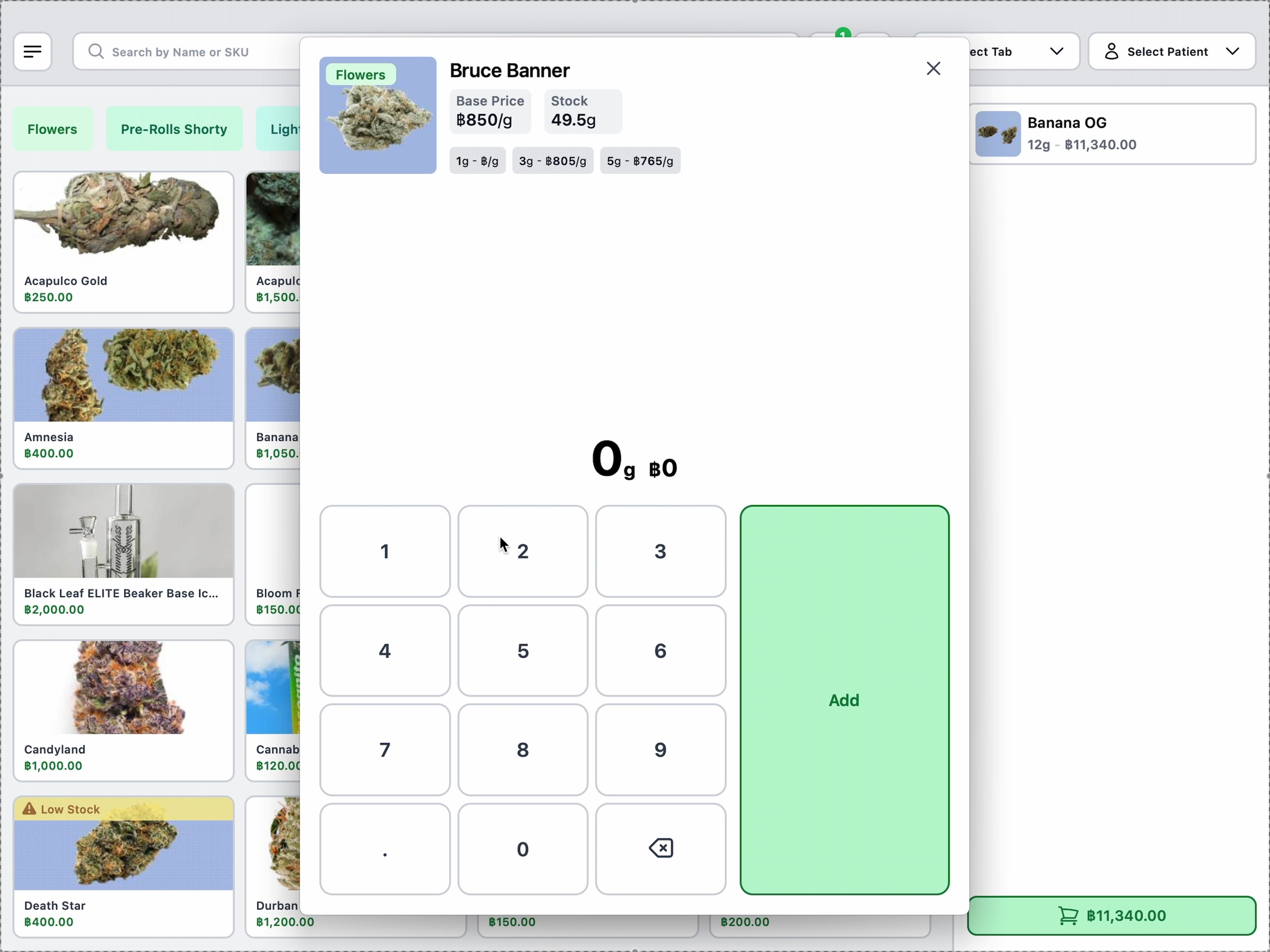 KLu POS weight entry modal with large numeric keypad and add action